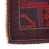 Traditional Afghan Prayer Piece 4.5x3 ft