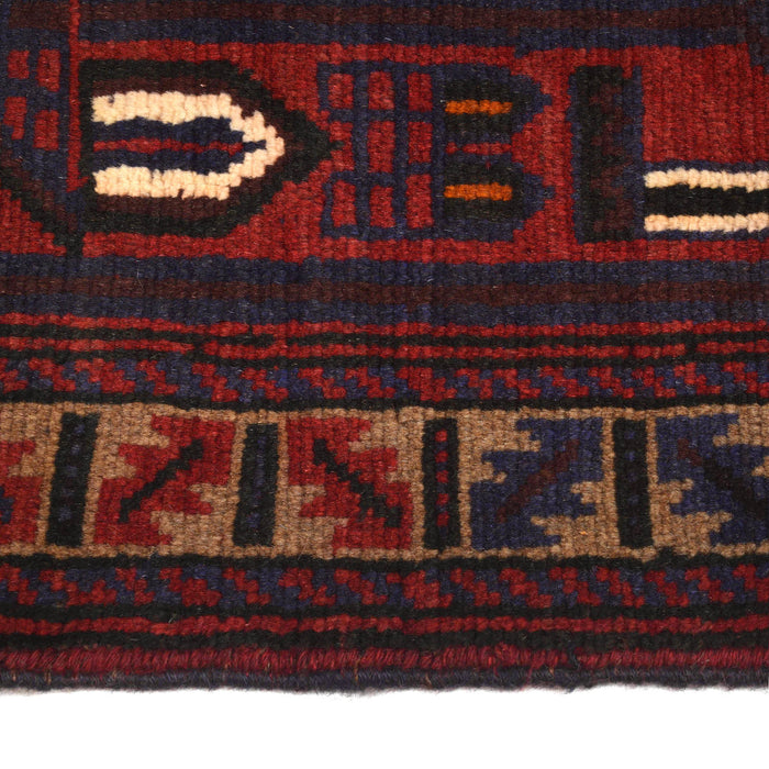 Afghan Handmade Wool Prayer Rug 4.3x2.8 ft