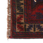 Afghan Handmade Wool Prayer Rug 4.3x2.8 ft
