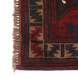 Afghan Handmade Wool Prayer Rug 4.3x2.8 ft