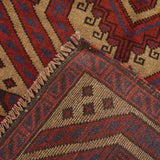 Tribal Afghan Prayer Rug Piece 4.7x3 ft