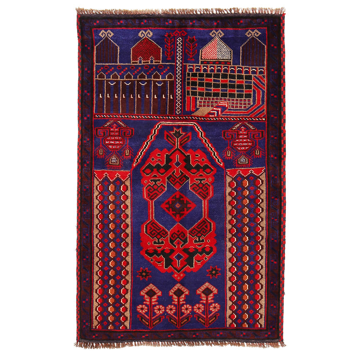 Authentic Nomadic Prayer Mat Afghan 4.6x3 ft