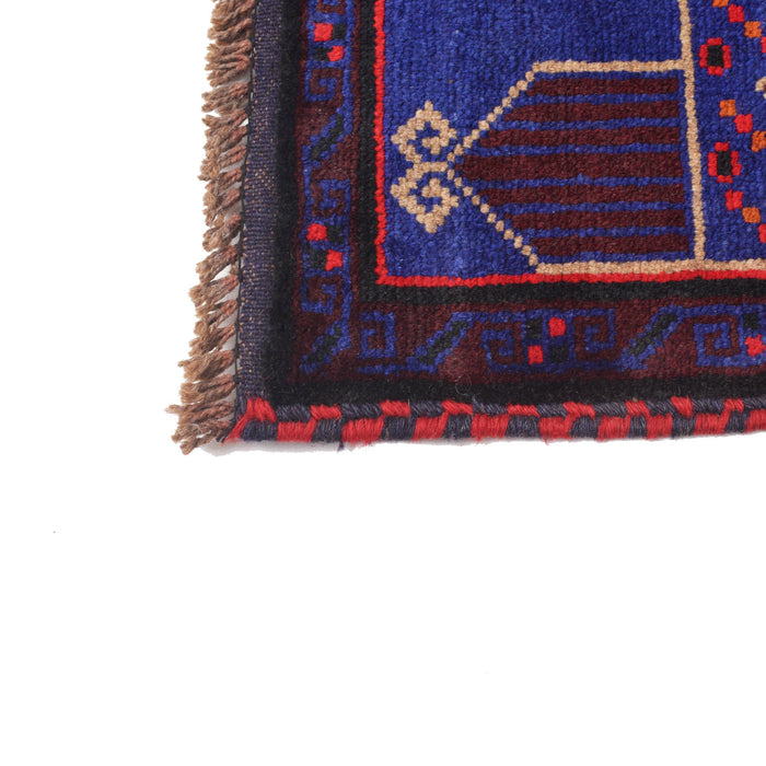 Authentic Nomadic Prayer Mat Afghan 4.6x3 ft