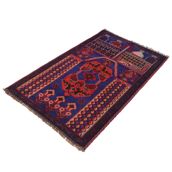 Authentic Nomadic Prayer Mat Afghan 4.6x3 ft