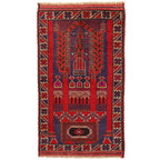 Soft Woven Afghan Prayer Rug 4.7x2.7 ft