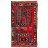 Soft Woven Afghan Prayer Rug 4.7x2.7 ft