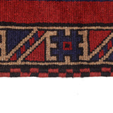 Soft Woven Afghan Prayer Rug 4.7x2.7 ft
