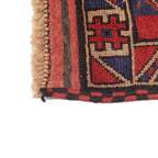 Soft Woven Afghan Prayer Rug 4.7x2.7 ft