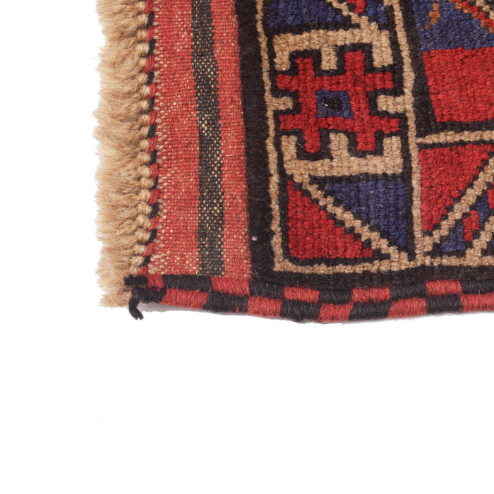 Soft Woven Afghan Prayer Rug 4.7x2.7 ft