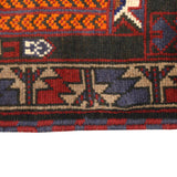 Prayer Rug Handmade Afghan Style 4.6x2.8 ft