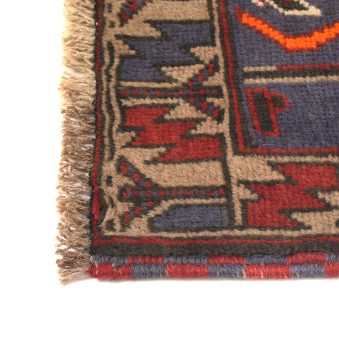 Prayer Rug Handmade Afghan Style 4.6x2.8 ft