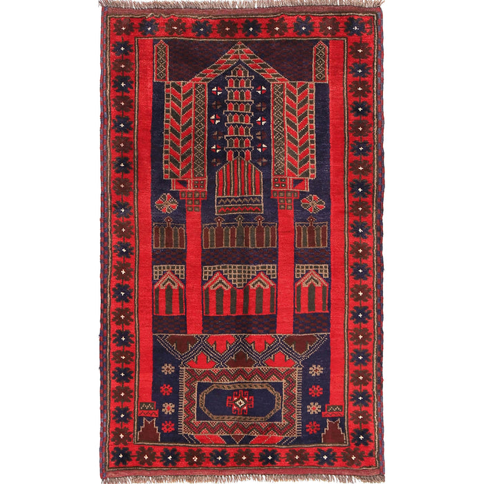 Afghan Heritage Wool Prayer Rug 4.7x2.9 ft