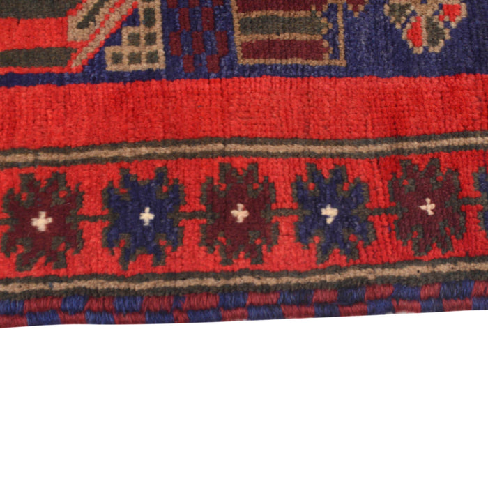 Afghan Heritage Wool Prayer Rug 4.7x2.9 ft