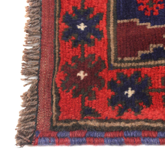 Afghan Heritage Wool Prayer Rug 4.7x2.9 ft