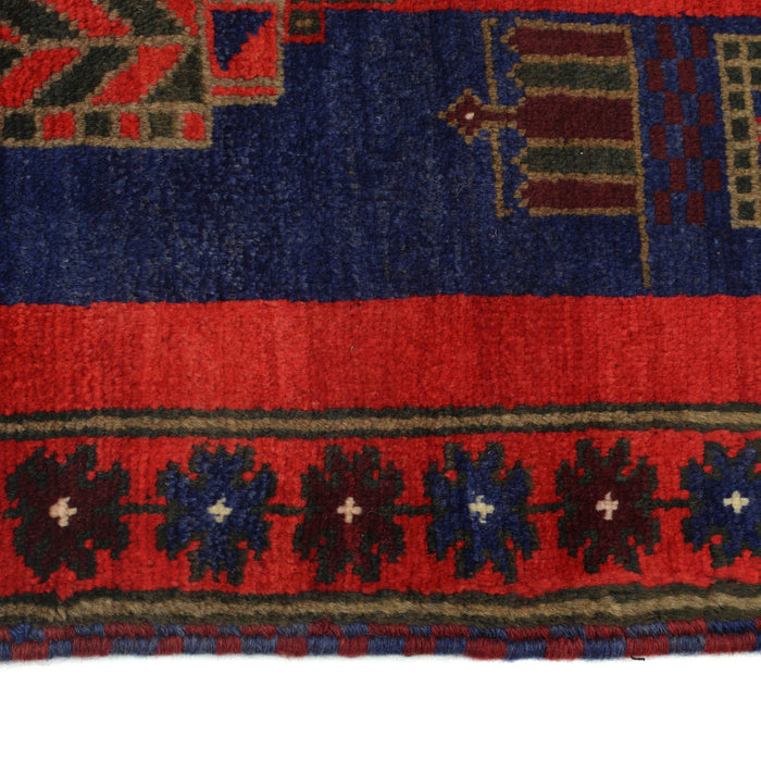 Afghan Nomad Woven Prayer Mat 4.5x2.9 ft