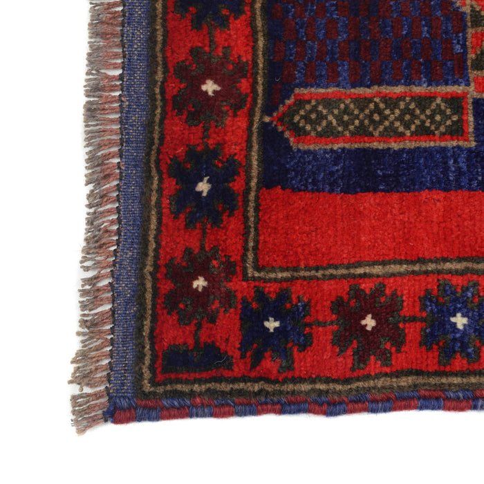 Afghan Nomad Woven Prayer Mat 4.5x2.9 ft