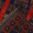Afghan Nomad Woven Prayer Mat 4.5x2.9 ft