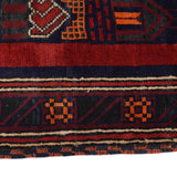 Premium Afghan Prayer Rug Weave 5.2x3.1 ft