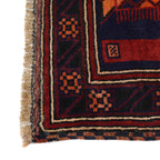 Premium Afghan Prayer Rug Weave 5.2x3.1 ft