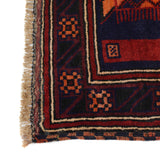 Premium Afghan Prayer Rug Weave 5.2x3.1 ft