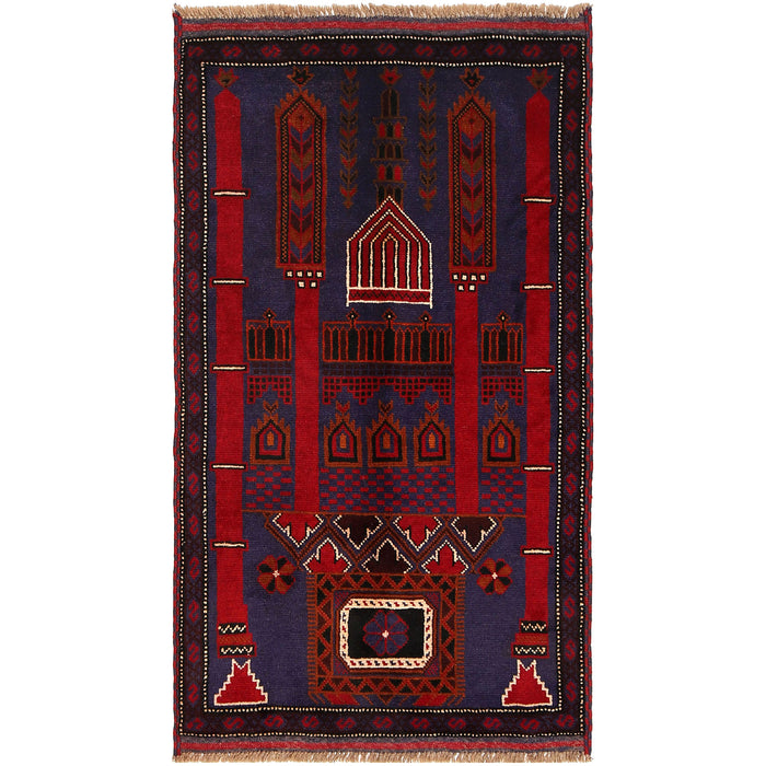 Traditional Afghan Wool Prayer Mat 5x2.9 ft