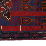 Traditional Afghan Wool Prayer Mat 5x2.9 ft
