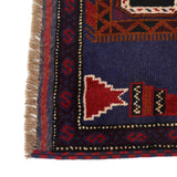Traditional Afghan Wool Prayer Mat 5x2.9 ft