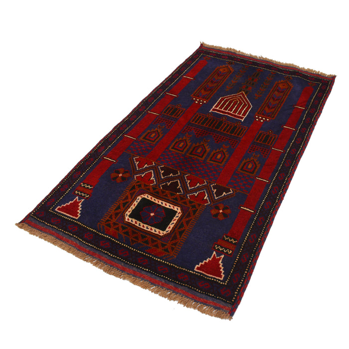 Traditional Afghan Wool Prayer Mat 5x2.9 ft
