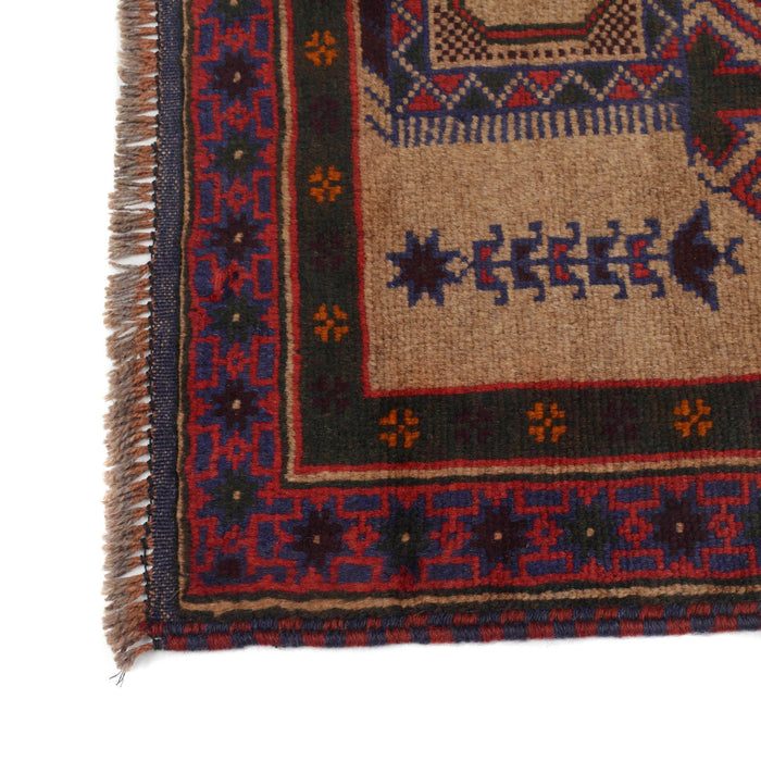 Prayer Rug Afghan Cultural Style 4.5x2.9 ft