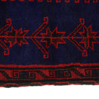 Afghan Artisan Handmade Prayer Mat 4.8x3 ft