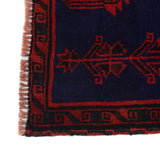 Afghan Artisan Handmade Prayer Mat 4.8x3 ft