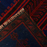Afghan Artisan Handmade Prayer Mat 4.8x3 ft