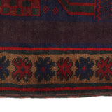 Handwoven Afghan Prayer Rug Design 4.3x3.2 ft
