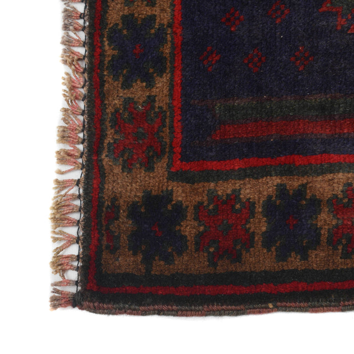 Handwoven Afghan Prayer Rug Design 4.3x3.2 ft