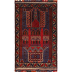 Nomadic Afghan Prayer Rug Piece 4.7x3.2 ft