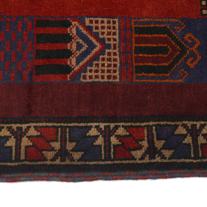 Nomadic Afghan Prayer Rug Piece 4.7x3.2 ft
