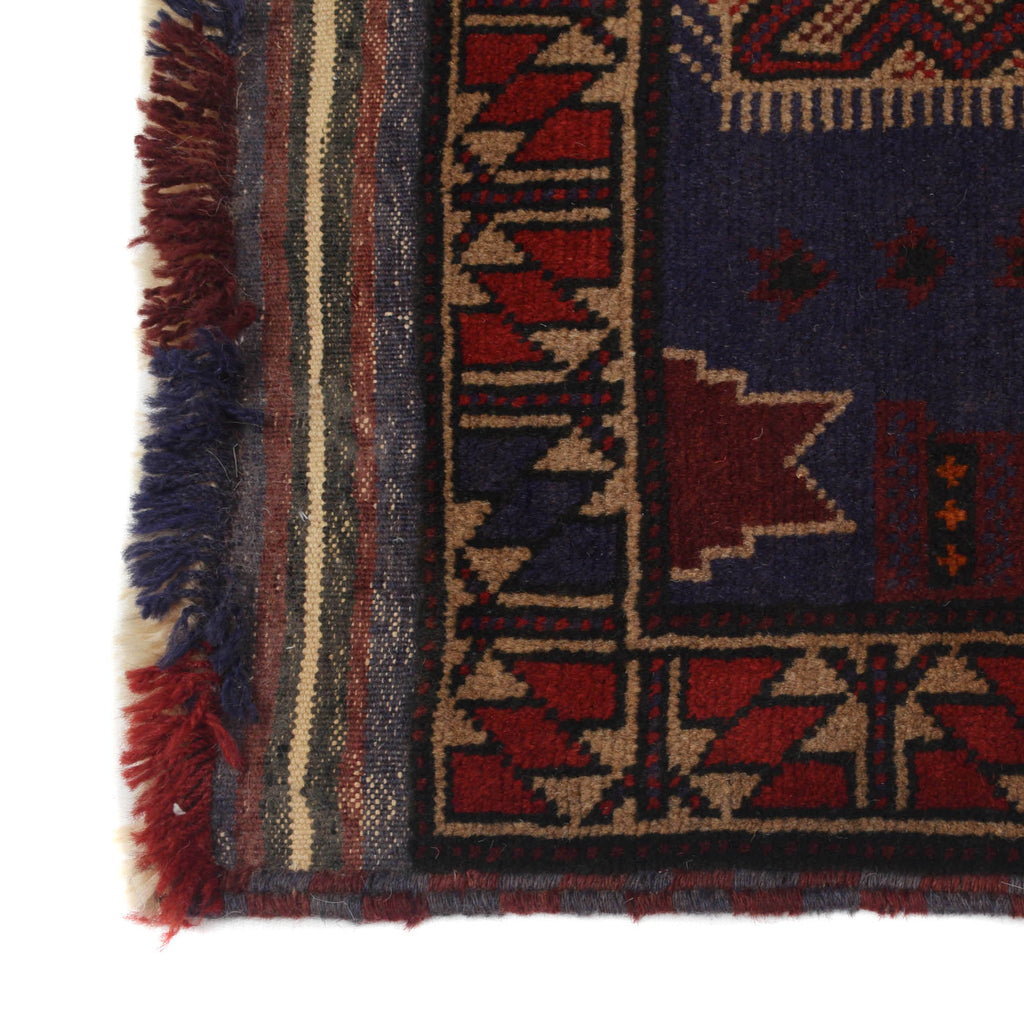 Nomadic Afghan Prayer Rug Piece 4.7x3.2 ft