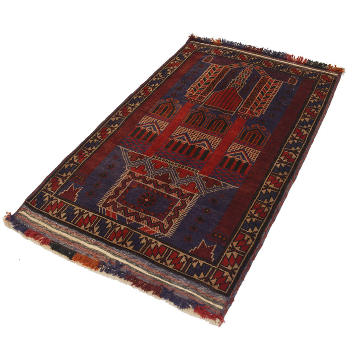 Nomadic Afghan Prayer Rug Piece 4.7x3.2 ft
