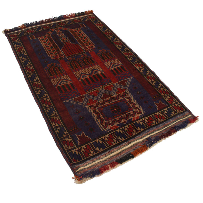 Nomadic Afghan Prayer Rug Piece 4.7x3.2 ft
