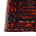 Prayer Mat Afghan Artisan Work 5.2x3.2 ft