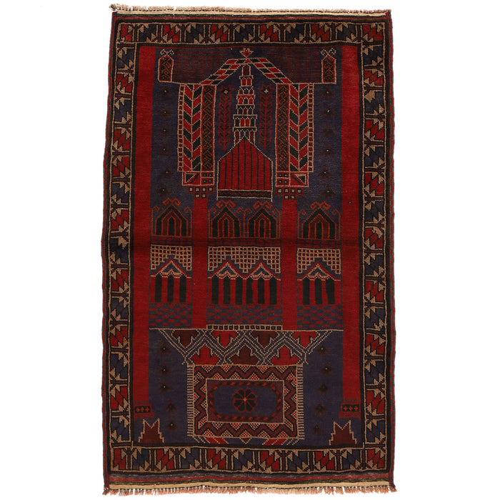 Afghan Wool Prayer Mat Handmade 4.6x3.1 ft
