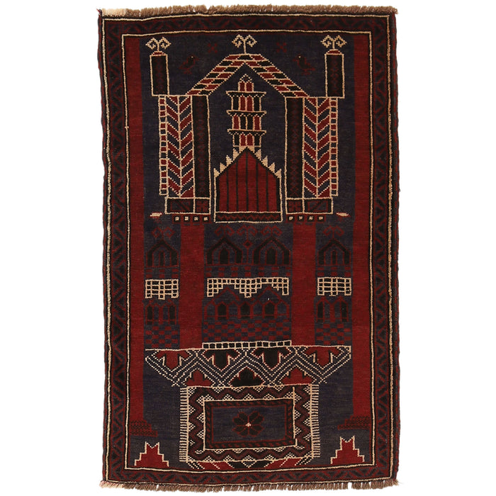 Prayer Rug Afghan Nomadic Craft 4.5x2.8 ft