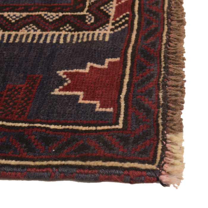 Prayer Rug Afghan Nomadic Craft 4.5x2.8 ft
