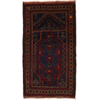 Afghan Handmade Prayer Mat Weave 5x2.8 ft