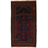Afghan Handmade Prayer Mat Weave 5x2.8 ft
