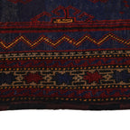 Afghan Handmade Prayer Mat Weave 5x2.8 ft