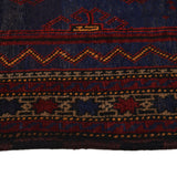 Afghan Handmade Prayer Mat Weave 5x2.8 ft
