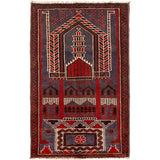 Afghan Prayer Mat Artisan Piece 4.6x2.9 ft