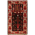 Authentic Afghan Wool Prayer Mat 5.1x2.7 ft