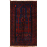 Afghan Traditional Prayer Rug Weave 4.8x3 ft